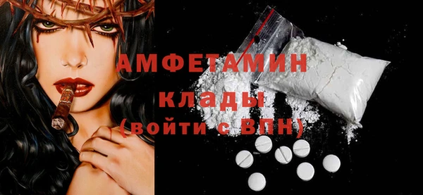 ешки Балабаново