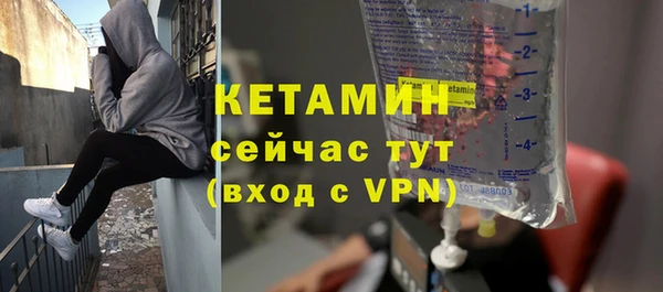 амф Баксан