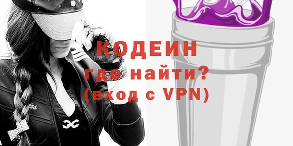 твердый Беломорск