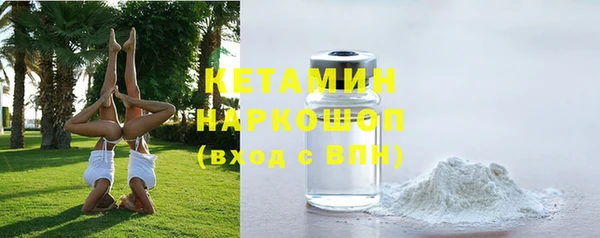 амф Баксан