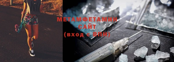ешки Балабаново