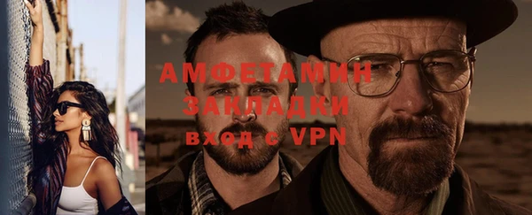 ешки Балабаново