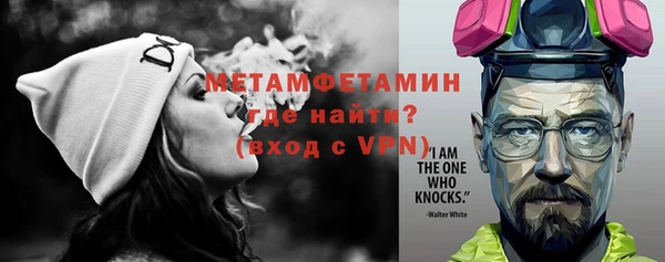 твердый Беломорск