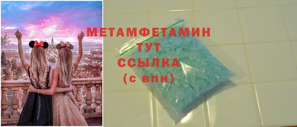 прущие грибы Белоозёрский