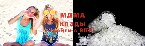 амф Баксан