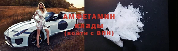 ешки Балабаново
