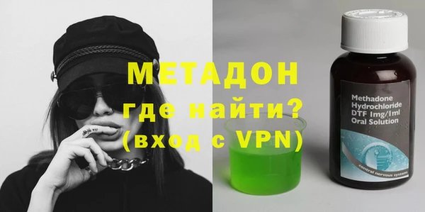 амф Баксан