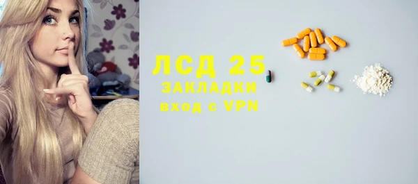 твердый Беломорск