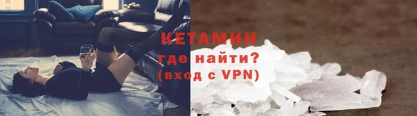 амф Баксан
