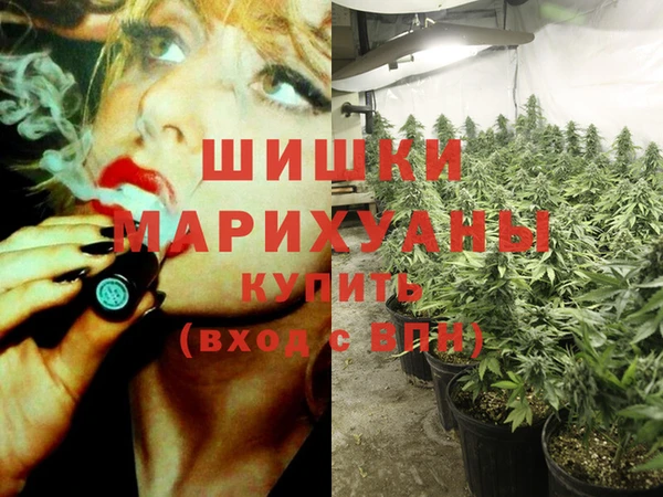 MESCALINE Балахна