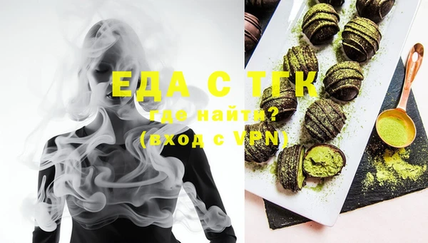 ешки Балабаново