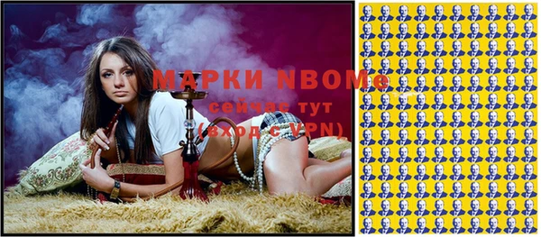амф Баксан