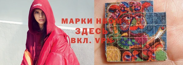 амф Баксан