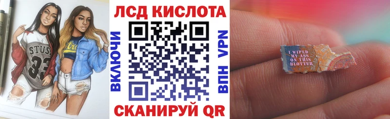 Марки NBOMe 1500мкг Дмитров