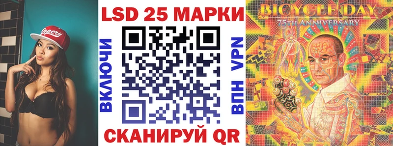 Купить закладки  Дмитров  Наркотические марки 1,8мг 
